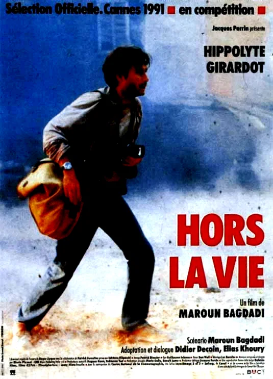 Affiche du film : Hors la vie