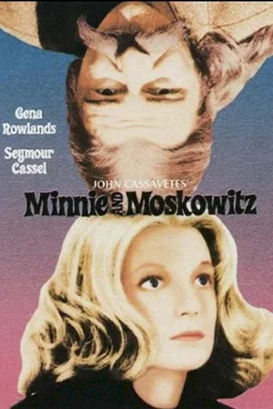 Affiche du film : Ainsi va l'amour