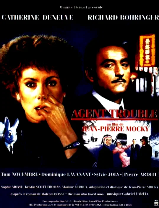 Affiche du film : Agent trouble