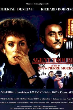 Affiche du film : Agent trouble