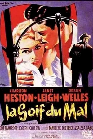 Affiche du film : La soif du mal