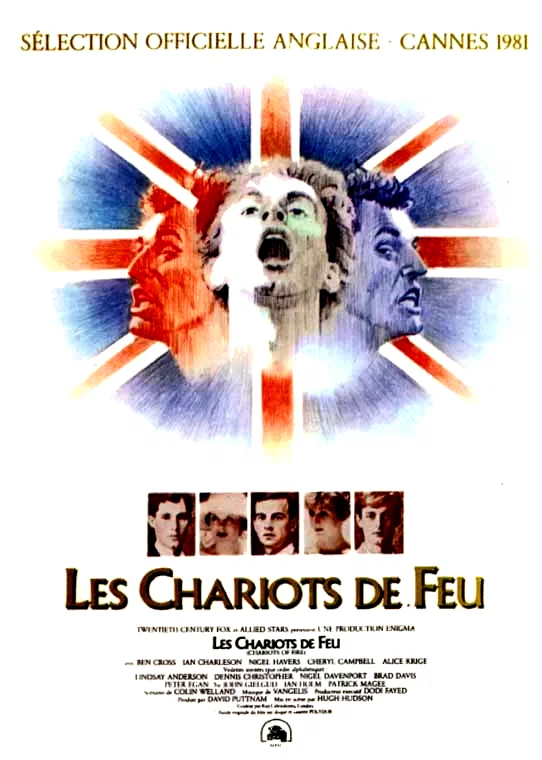 Photo 1 du film : Les chariots de feu