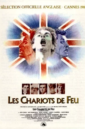 Photo du film : Les chariots de feu