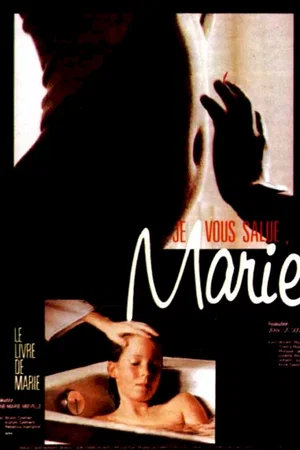 Affiche du film : Je vous salue Marie