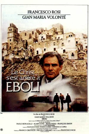 Affiche du film : Le christ s'est arrete a eboli
