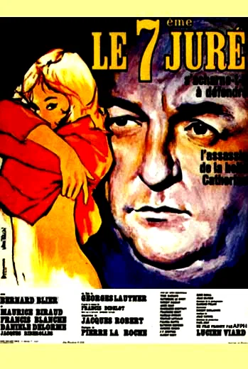 Affiche du film : Le septième juré