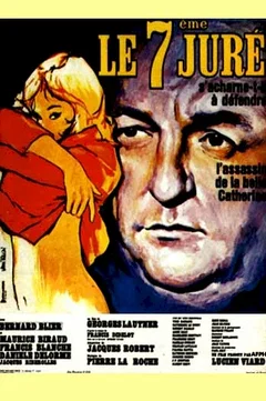 Affiche du film = Le septième juré
