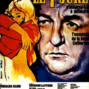 Photo du film : Le septième juré