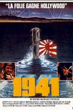 Affiche du film : 1941