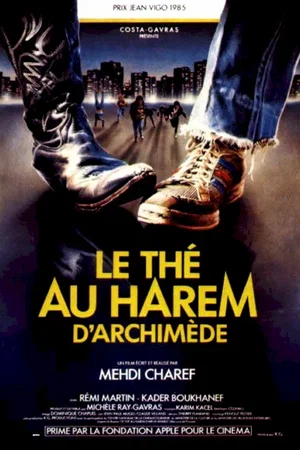 Affiche du film : Le thé au harem d'archimède