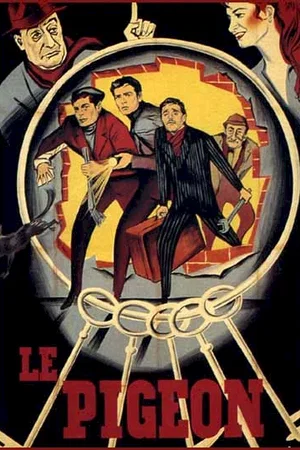 Photo 2 du film : Le pigeon