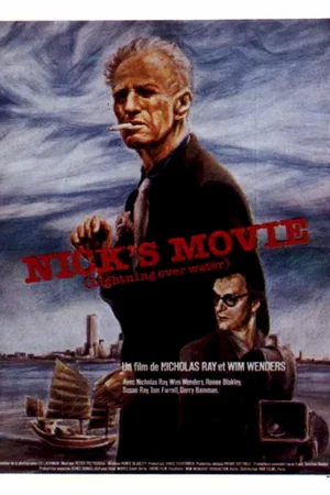Photo 1 du film : Nick's movie