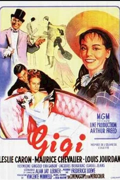 Affiche du film Gigi