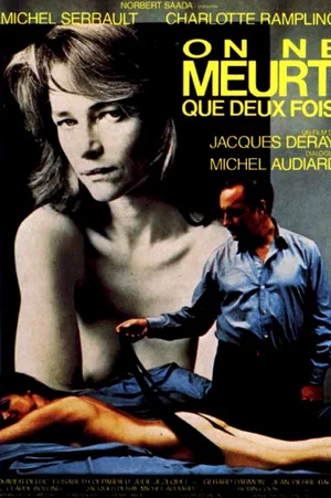 Affiche du film : On ne meurt que deux fois