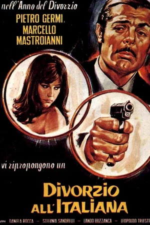 Photo 2 du film : Divorce à l'italienne