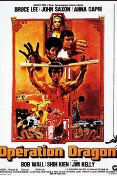 Affiche du film Opération dragon