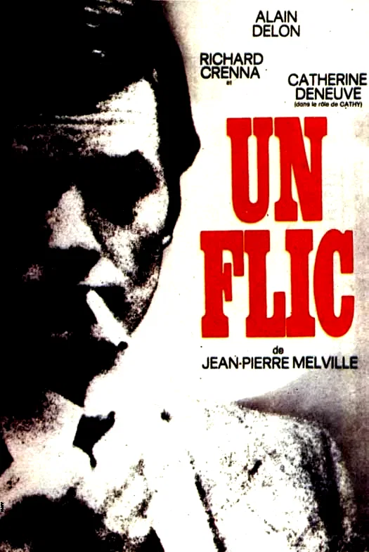 Affiche du film : Un flic