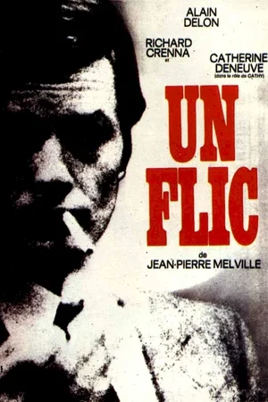 Affiche du film : Un flic