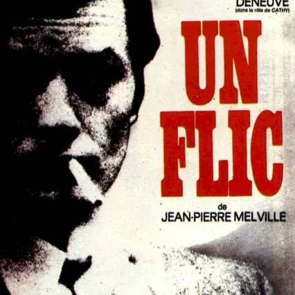 Miniature photo du film : Un flic