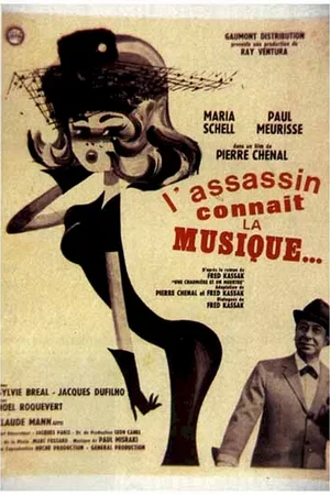 Affiche du film : L'assassin connait la musique