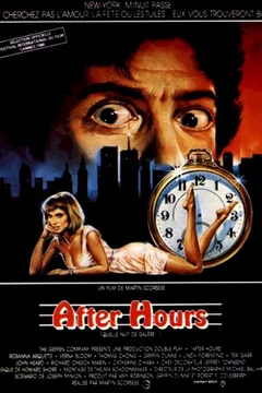 Affiche du film After hours