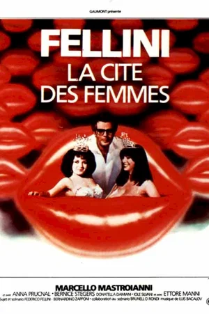 Affiche du film : La cite des femmes