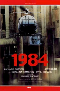 Affiche du film 1984