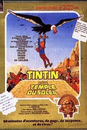 Affiche du film : Tintin et le Temple du Soleil