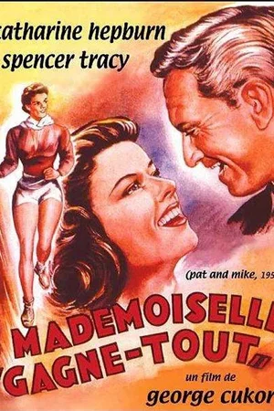 Affiche du film : Mademoiselle gagne-tout