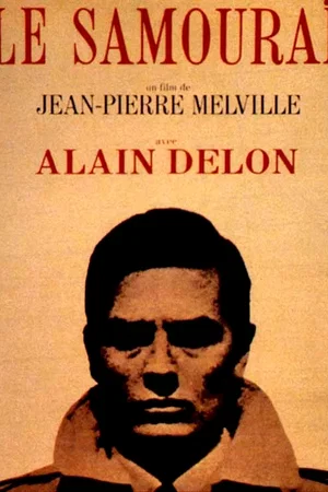 Photo du film : Le samouraï