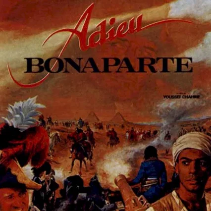 Miniature photo du film : Adieu Bonaparte
