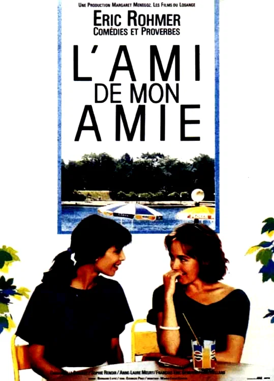 Affiche du film : L'ami de mon amie