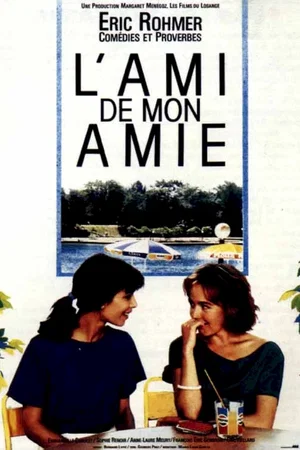 Affiche du film : L'ami de mon amie