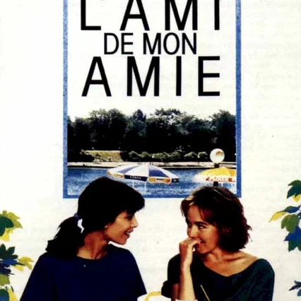 Miniature photo du film : L'ami de mon amie