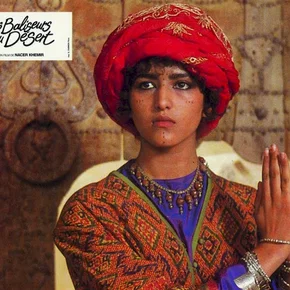 Photo du film : Les baliseurs du desert