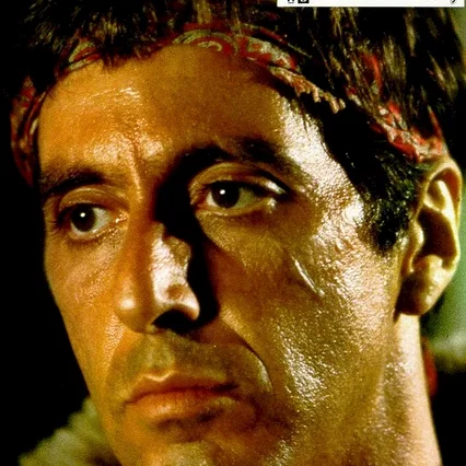 Miniature photo du film : Scarface