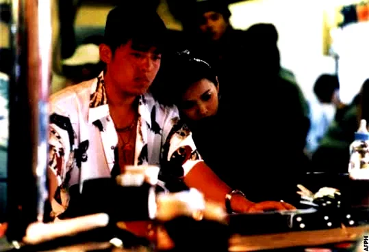 Photo 3 du film : Goodbye south goodbye
