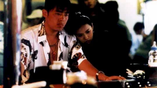 Photo 3 du film : Goodbye south goodbye
