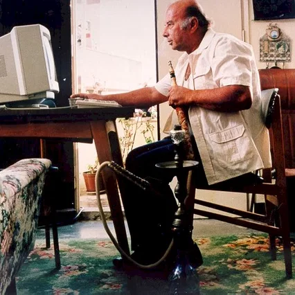 Miniature photo du film : Chronique d'une disparition