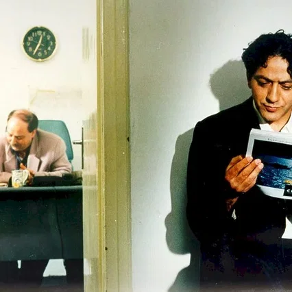 Miniature photo du film : Chronique d'une disparition