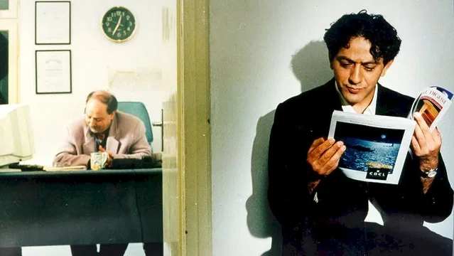 Photo 3 du film : Chronique d'une disparition