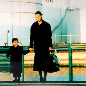 Photo du film : Maborosi : l'illusion