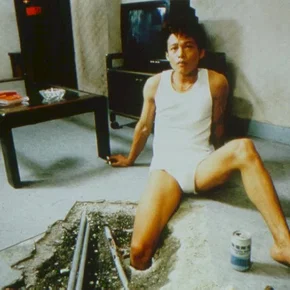 Photo du film : The hole