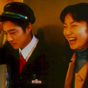 Photo du film : Postman blues