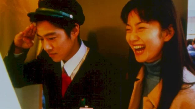 Photo 2 du film : Postman blues