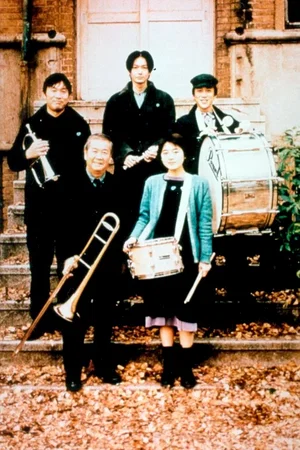 Photo 2 du film : After life