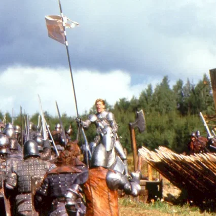 Miniature photo du film : Jeanne d'Arc