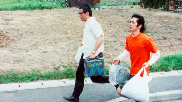 Photo du film : License to live