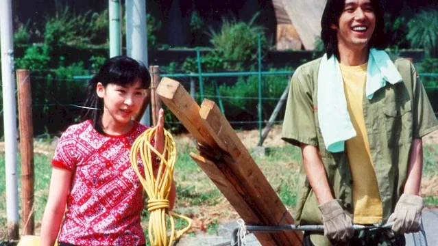 Photo du film : License to live