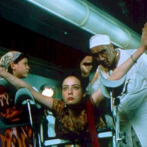 Photo du film : Luna papa